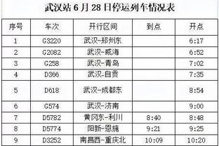 betway网页登陆截图2